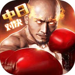 333体育APP