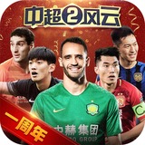 明博体育官方平台
