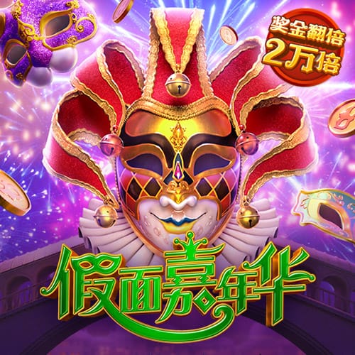 八戒体育官方网站