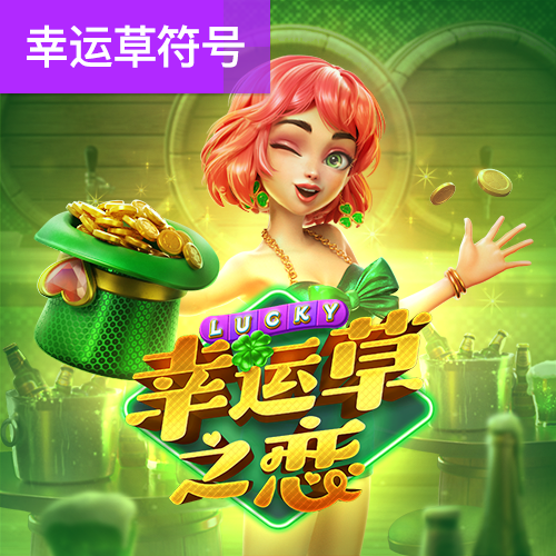 巴沙体育投注官网