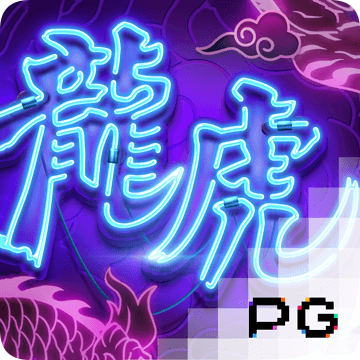 6688体育手机版登录截图0