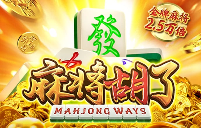 博奥体育官网入口截图1