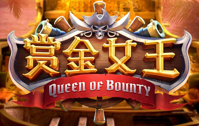 55世纪平台正规吗