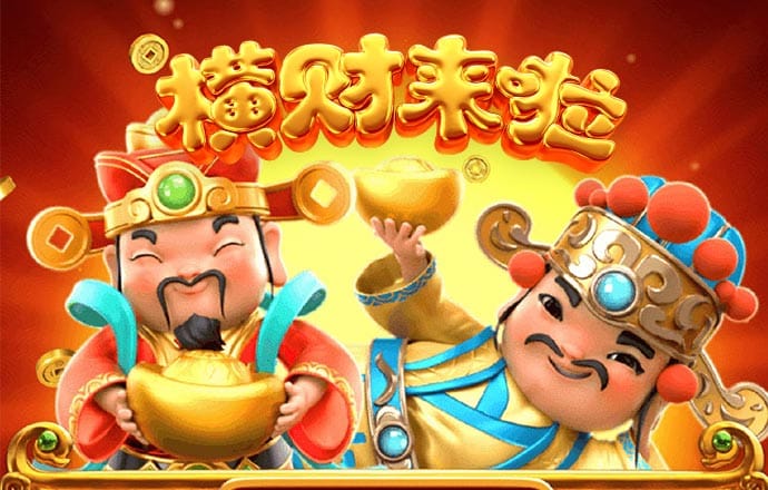 4949澳门精准免费大全