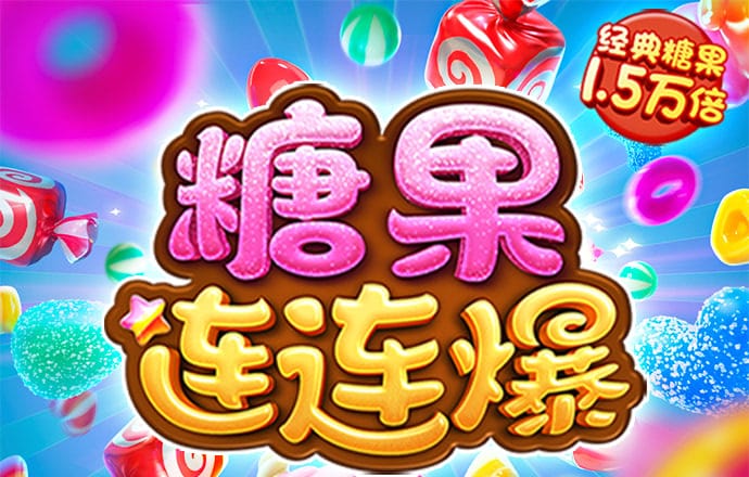 emc易倍体育网页版登录