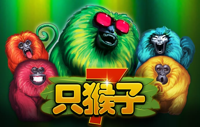 888集团官网