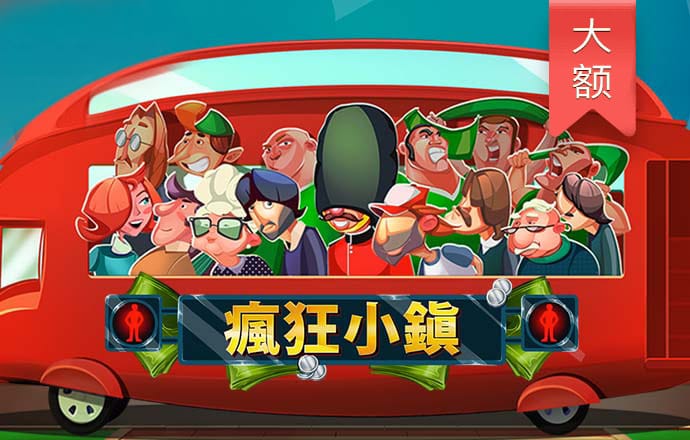 pgsoft模拟器