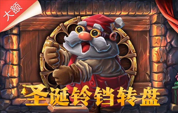 百姓彩票下载中心官网