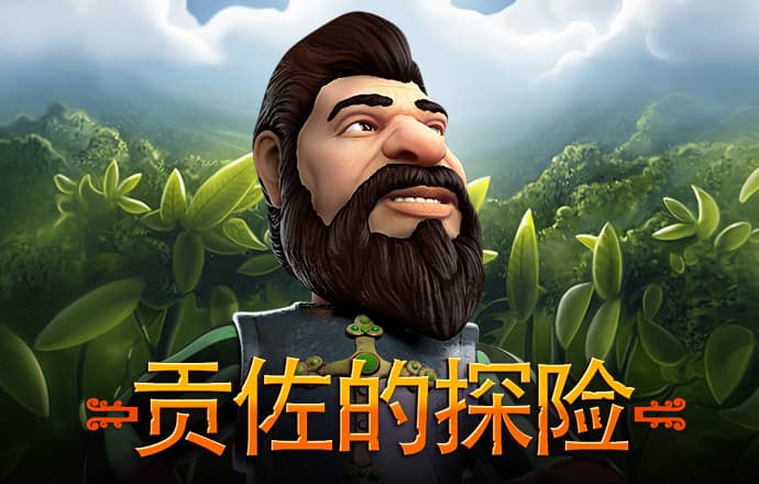 9博体育app