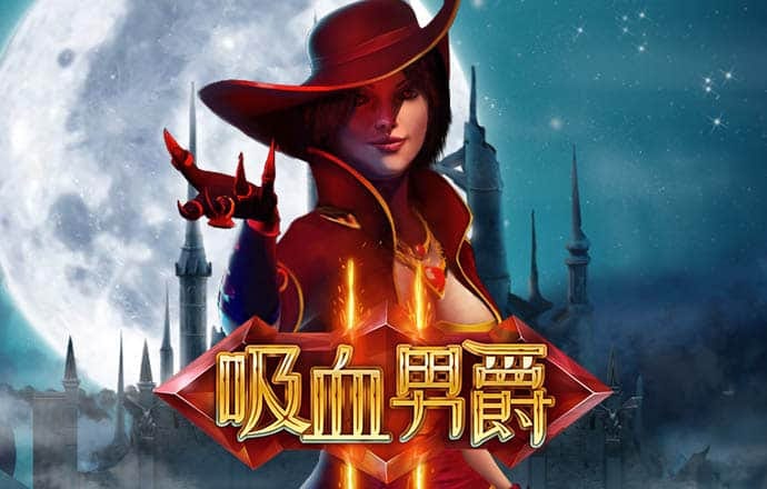 世博体育平台咋样