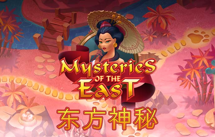 HQ体育全站app
