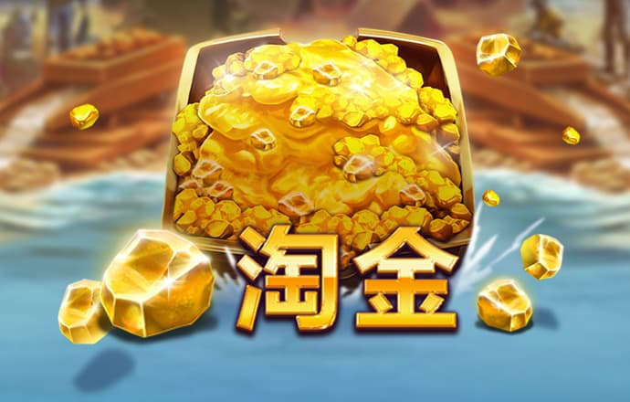 智博1919体育平台