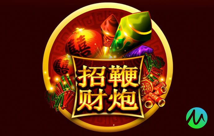 金年会网页版