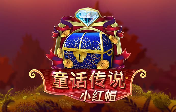 韦博体育足球截图2