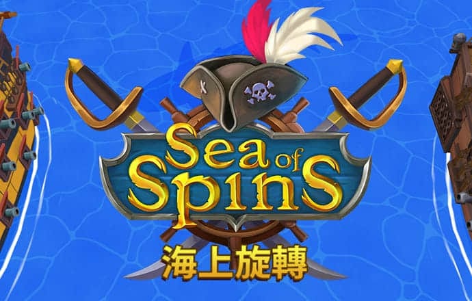 澳门4949精准免费大全