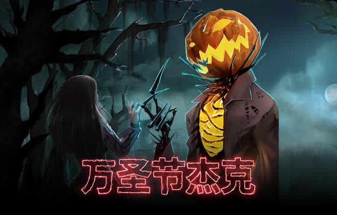 Od体育app官网下载