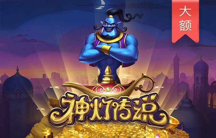 博鱼app下载(中国)官方网站